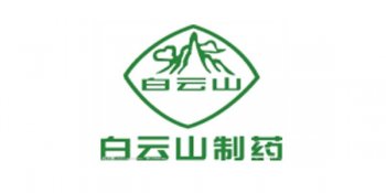 白云山制药